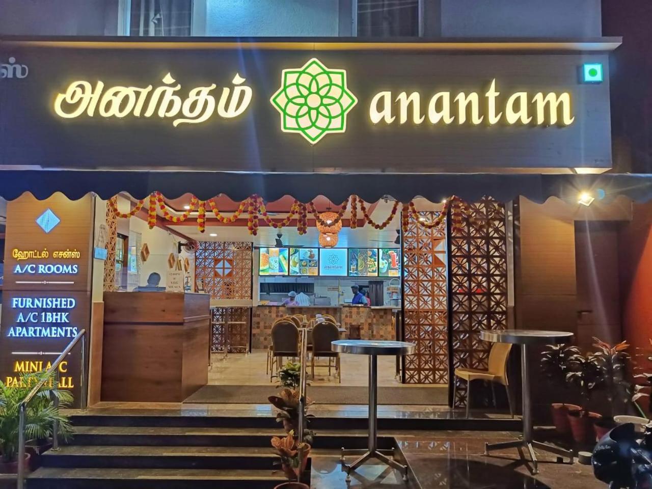 Hotel Essence Vellore Luaran gambar